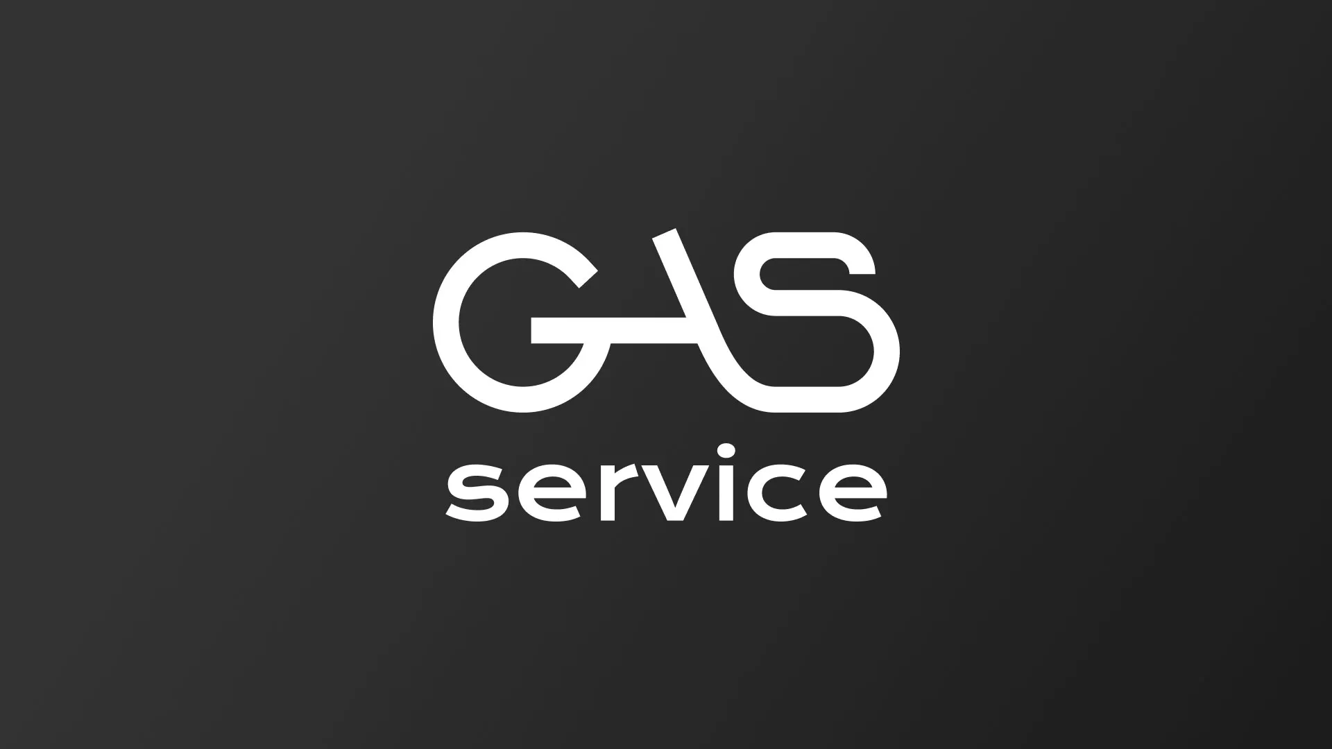 Разработка логотипа компании «Сервис газ» в Тайшете
